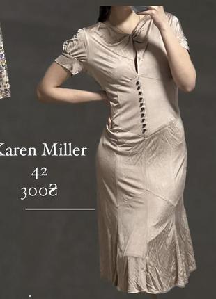 Karen millen сукня плаття