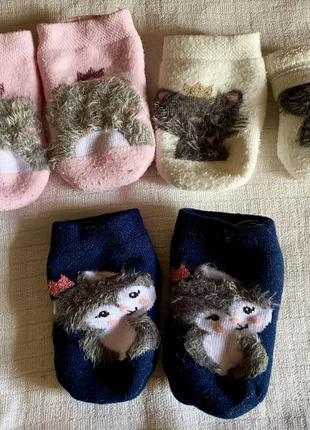 Шкарпетки зимові дитячі від 1 до 6 міс1 фото
