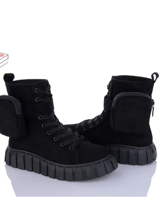 Деми ботинки на любой подьем