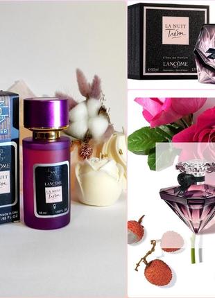 Lancome la nuit tresor 58 мл, женский