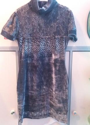 Велюрову сукню в стразах