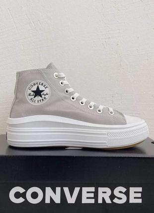 Розкішні жіночі кросівки топ якість 🎁