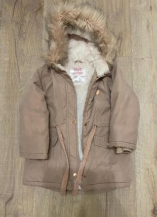 Парка для дівчинки