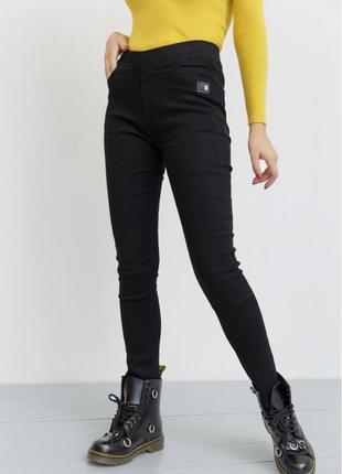 Черные джеггинсы на резинке