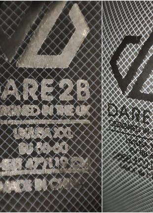 Водонепроницаемая треккинговая мужская куртка/ветровка dare 2b touchpoint ветрозащита...