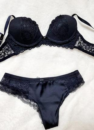 Бюстгальтер intimissimi silvia 70b з push up