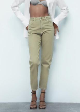 Джинсы  z1975 straight high waist zara