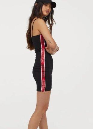 Трикотаж платье h&m размер s  оригинал