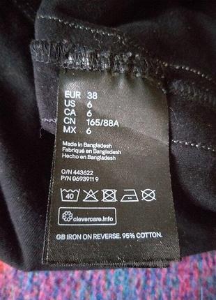 Трикотаж платье h&m размер s  оригинал 8