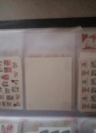 Слайдеры для ногтей в текстом водной наклейки