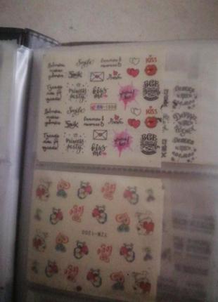 Слайдеры для ногтей в текстом водной наклейки