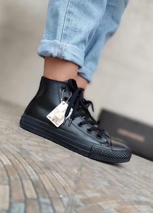 Черные кожаные кеды высокие кроссовки ботинки converse all star black