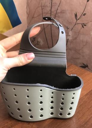 Для губки на кран