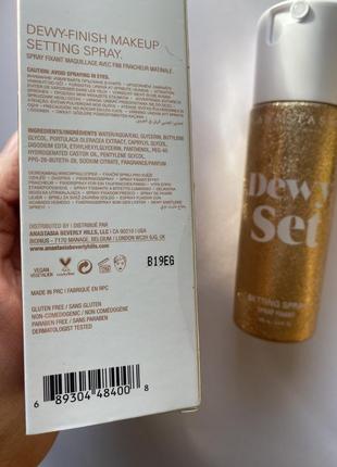 Anastasia beverly hills dewy set setting spray фиксатор2 фото