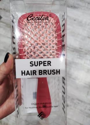 Гребінець для волосся super hair brush cecilia