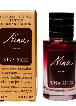 Nina ricci nina парфум 60 мл оае ніна річі ніна червоне яблуко жіночі духи аромат