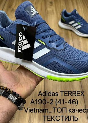 Кросівки чоловічі адідас (adidas terrex) текстиль