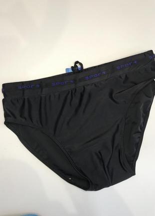 Плавки мужские 50, 54, 58