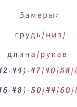 Худі жіноче з капюшоном базове з карманом на весну весняне чорне бежеве коричневе рожеве зелене лілове фіолетове блакитне синє кофта світшот10 фото