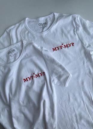 Парные футболки с индивидуальной вышивкой2 фото