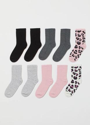 Шкарпетки h&m на дівчинку 28/30 розмір hm