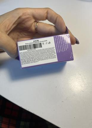 Маска стік від прищів, акне. eggplant solid mask з екстрактом баклажана 40 g та сама зелена маска стік3 фото