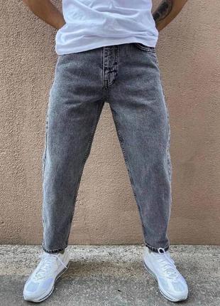 Сірі чоловічі джинси / однотонні сірі джинси для чоловіків
