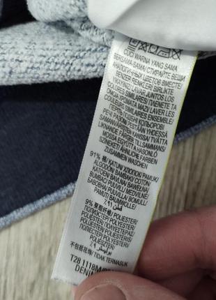 Мужской свитшот / кофта / свитер / реглан / m&s / світшот / чоловічий светр / синя...