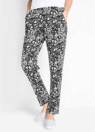 Штаны брюки зауженные к низу