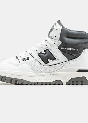 Кросівки New Balance 237 Sportschuhe