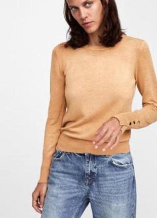 Светр, джемпер