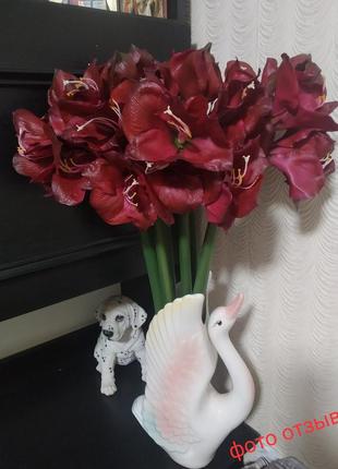 Цветок🌺 "амариллис" латексный🌺