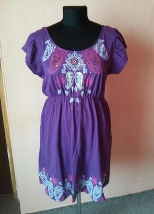 Красивый летний сарафанчик платье раз.14