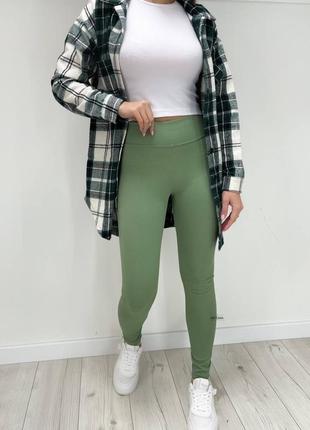 Женские лосины с высокой посадкой рубчик черные бежевые зеленые синие малиновые розовые