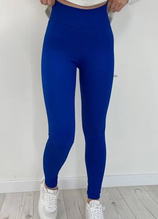 Женские лосины с высокой посадкой рубчик черные бежевые зеленые синие малиновые розовые