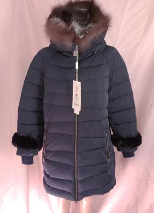 Meajiateer 2xl. куртка-пуховик темно-синя тепла. нова