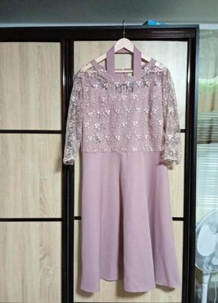 Платье