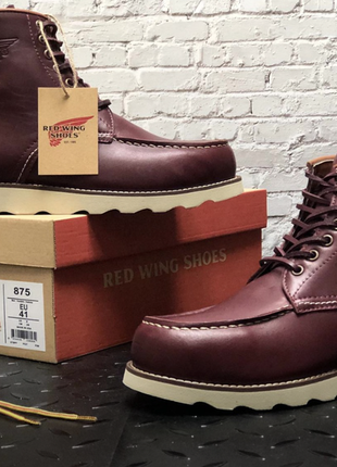 Ботинки red wing💥