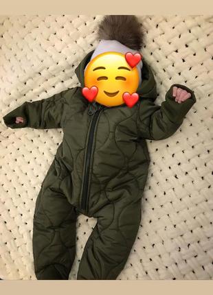 Комбинзончик