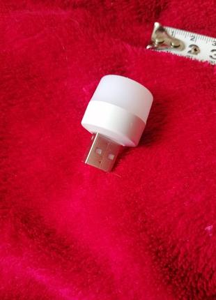 Лампочка міні. лампочка usb