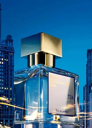 Распив 1 ml - 130 грн