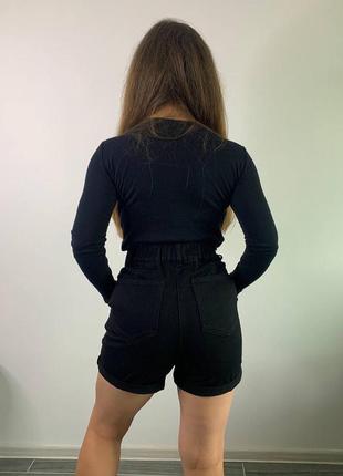 Шорти 2