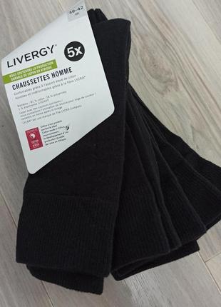 Шкарпетки чоловічі livergy набір 5 пар 43-46