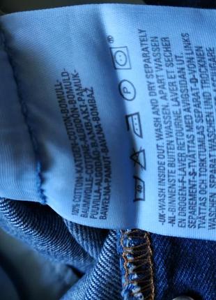 Джинсы levi's 542 04 с высокой посадкой, размер 29/32, состояние очень хорошее9 фото