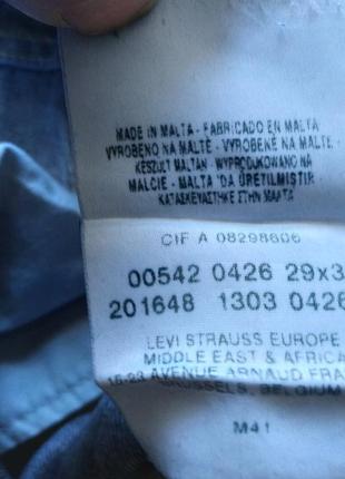 Джинсы levi's 542 04 с высокой посадкой, размер 29/32, состояние очень хорошее8 фото