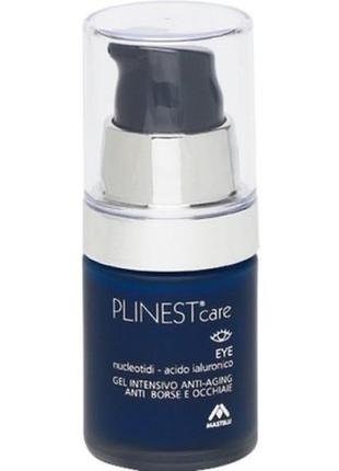 Гель под глаза/ mastelli plinest care eye