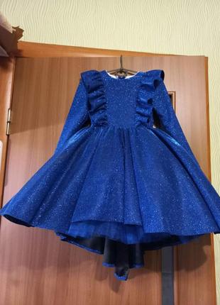 Синие сверкающее платье для девочки  на любой рост