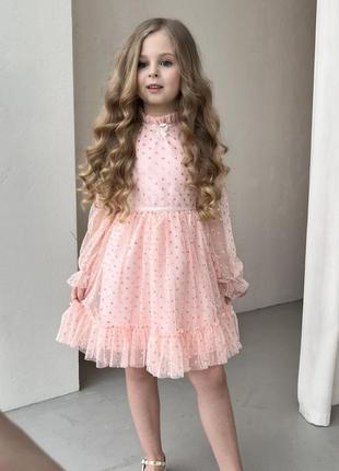 Красива сукня