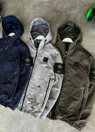 Трендова куртка stone island