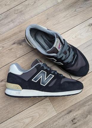 Кроссовки New Balance 990 V3 Macadamia Nut